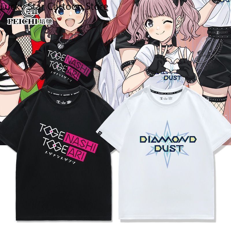 Summer Clothing Girl - Game Girls Band Cry ISERI NINA