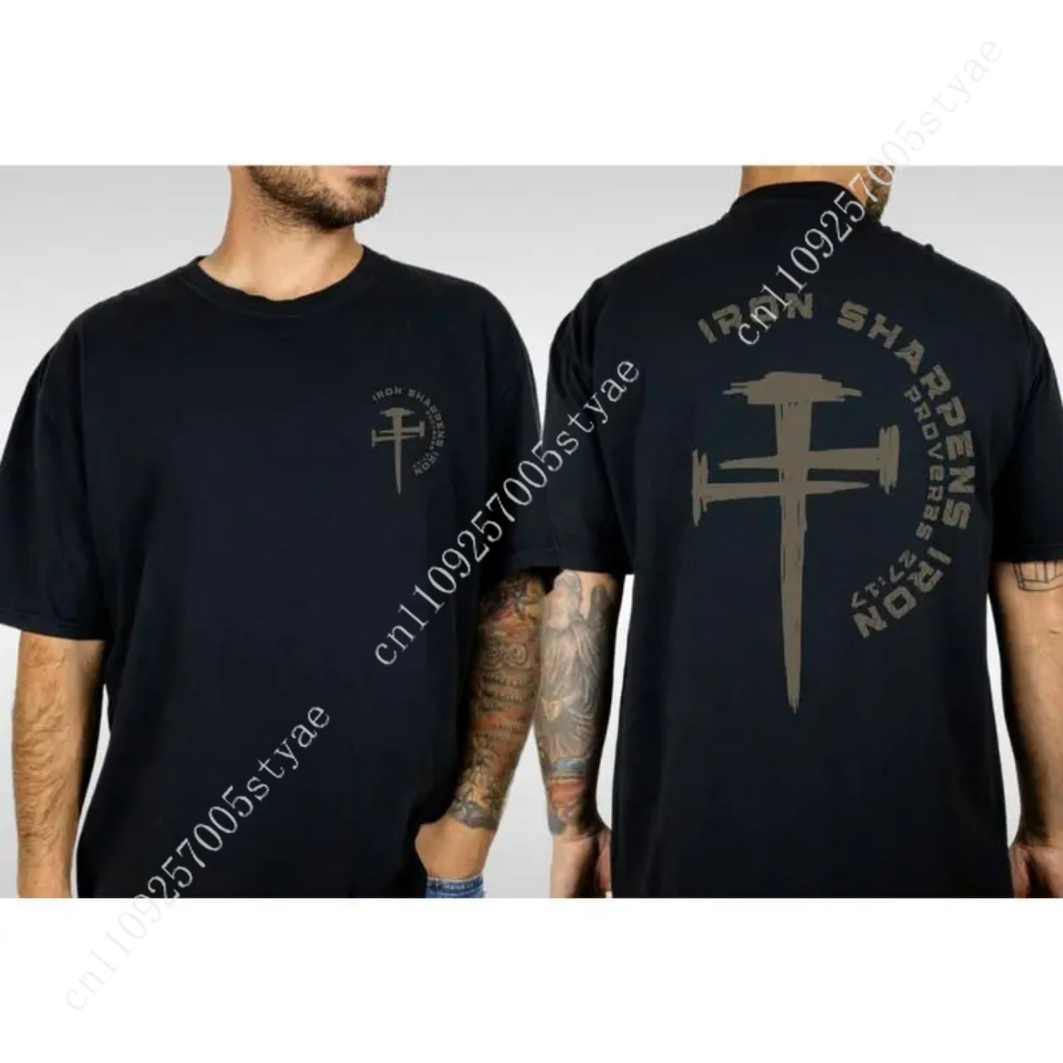 Summer Quilt - Iron Sharpens Iron Christian Gym Shirt