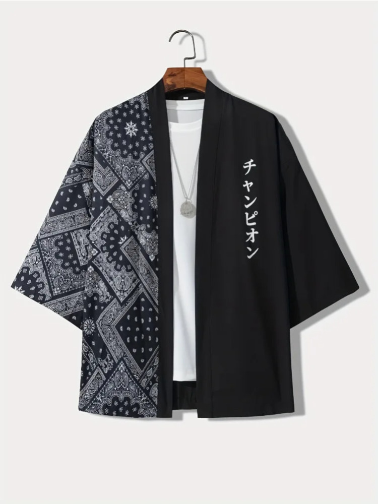 Summer Vacation Clothing Men - Kaus depan terbuka motif huruf Jepang
