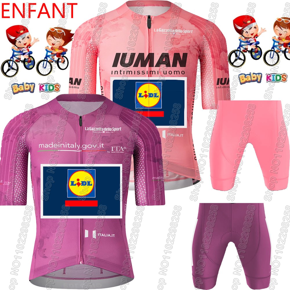 Summer Clothing Kids Sale - Set Jersey Bersepeda Tim Lidl Anak-anak