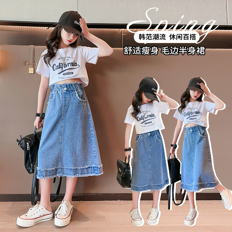 Rok Denim Anak Perempuan Musim - Summer Clothing For Teen Girls ulasan dan harga