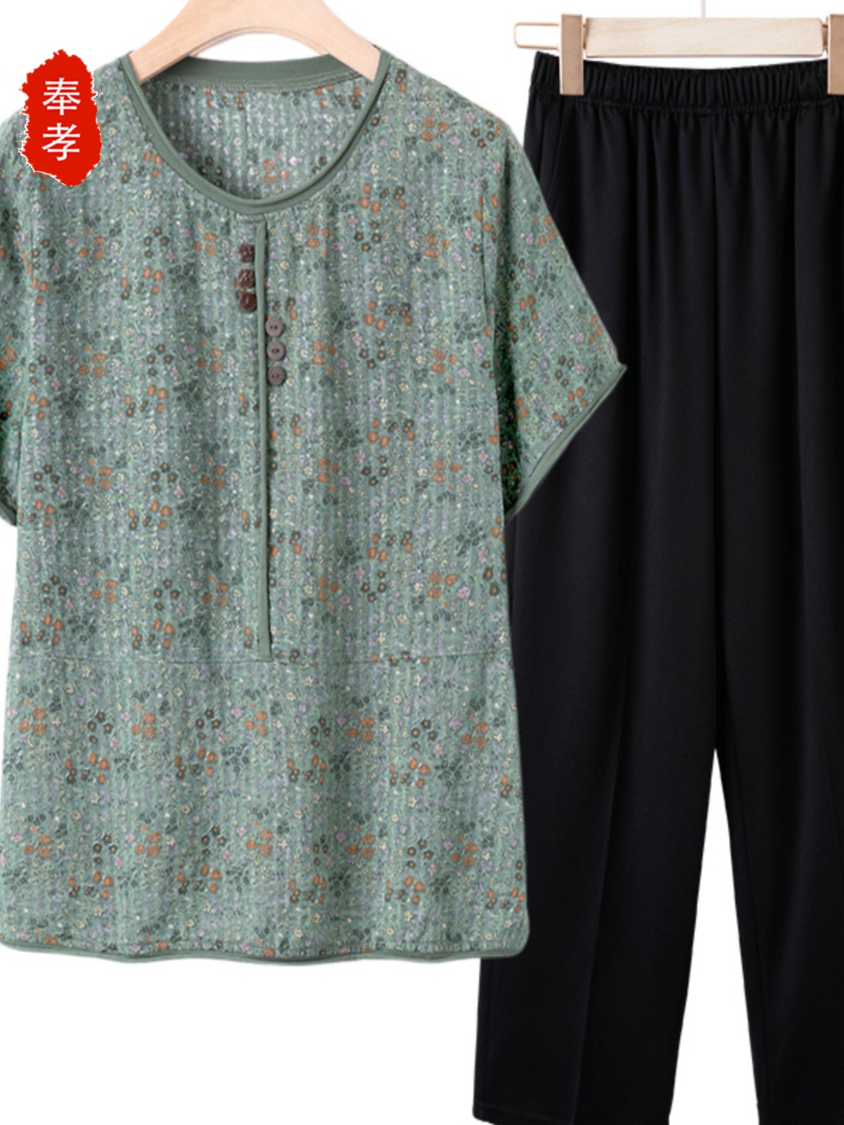 Atasan Lengan Pendek Katun Sut - Summer Clothing Over 60 ulasan dan harga