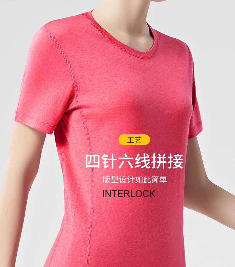 Wanita Prima Wol Merino T Keme - Summer Clothing Next ulasan dan harga