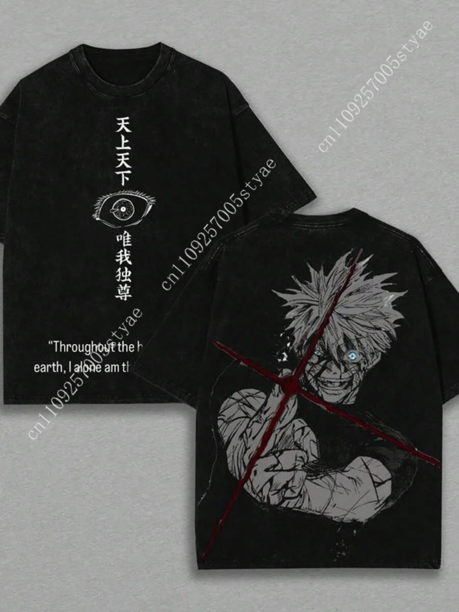 Kaos Grafis Gojo Satoru Pakaia - Summer Quilt ulasan dan harga