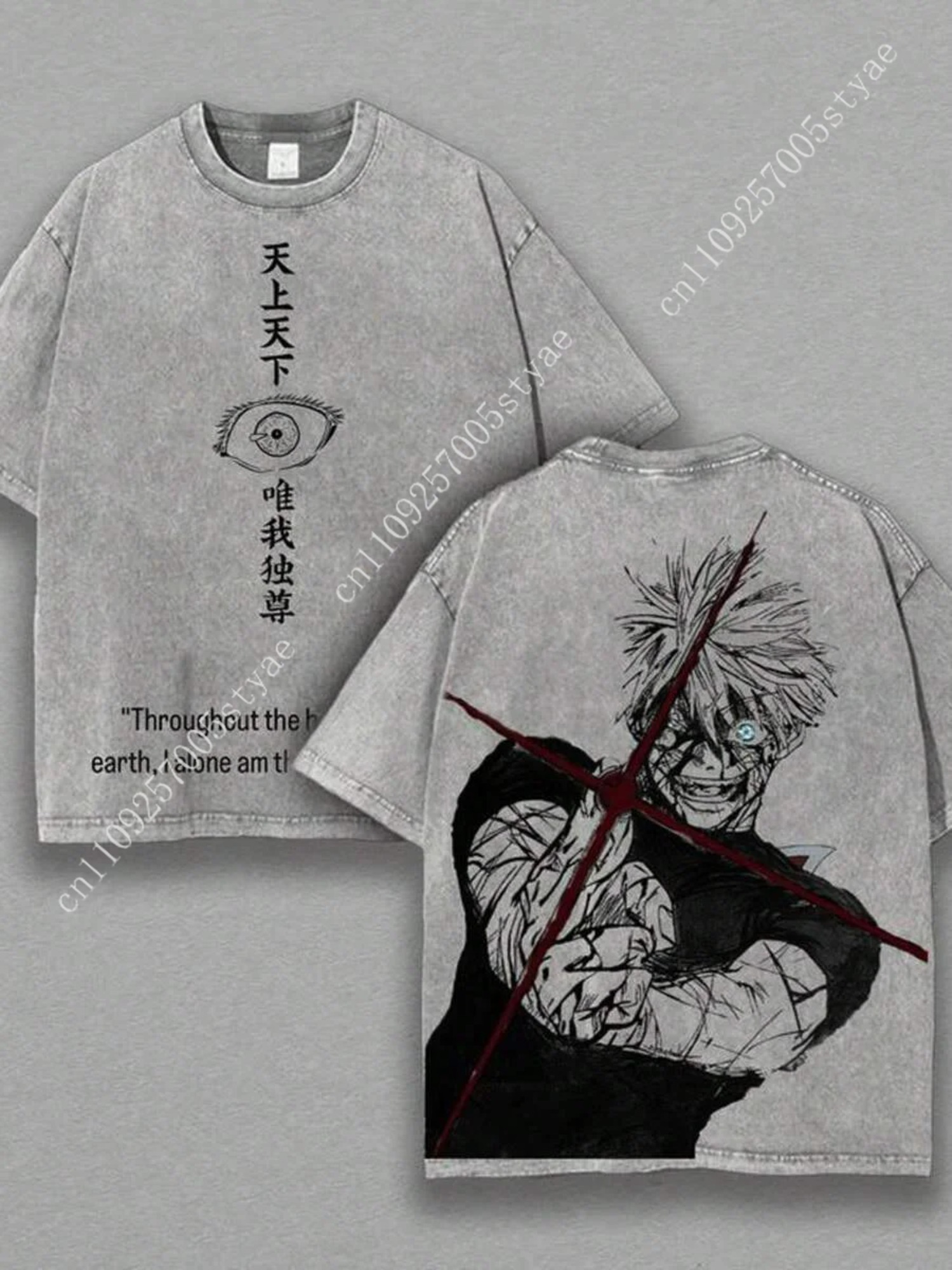 Kaos Grafis Gojo Satoru Pakaia - Summer Quilt ulasan dan harga