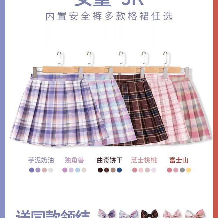 Rok Kotak-kotak Anak-anak Paka - Summer Clothing For Teen Girls ulasan dan harga