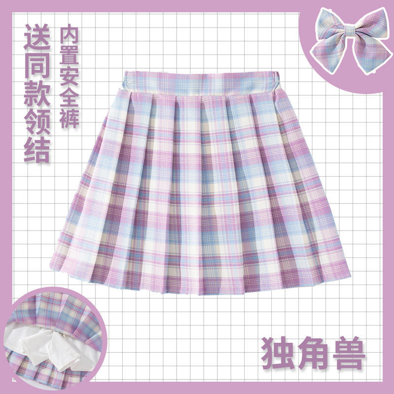 Rok Kotak-kotak Anak-anak Paka - Summer Clothing For Teen Girls ulasan dan harga