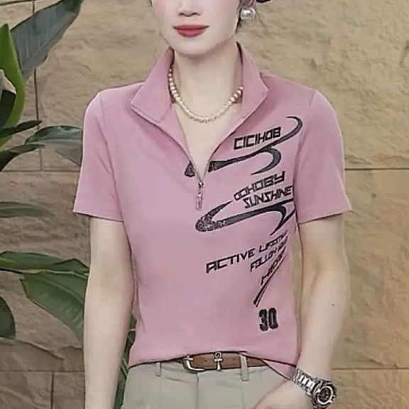 Kaos Wanita Modis Musim Panas  - Summer Clothing Over 60 ulasan dan harga