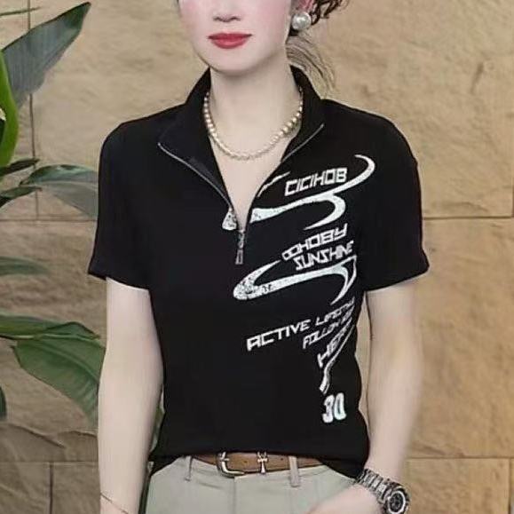 Kaos Wanita Modis Musim Panas  - Summer Clothing Over 60 ulasan dan harga