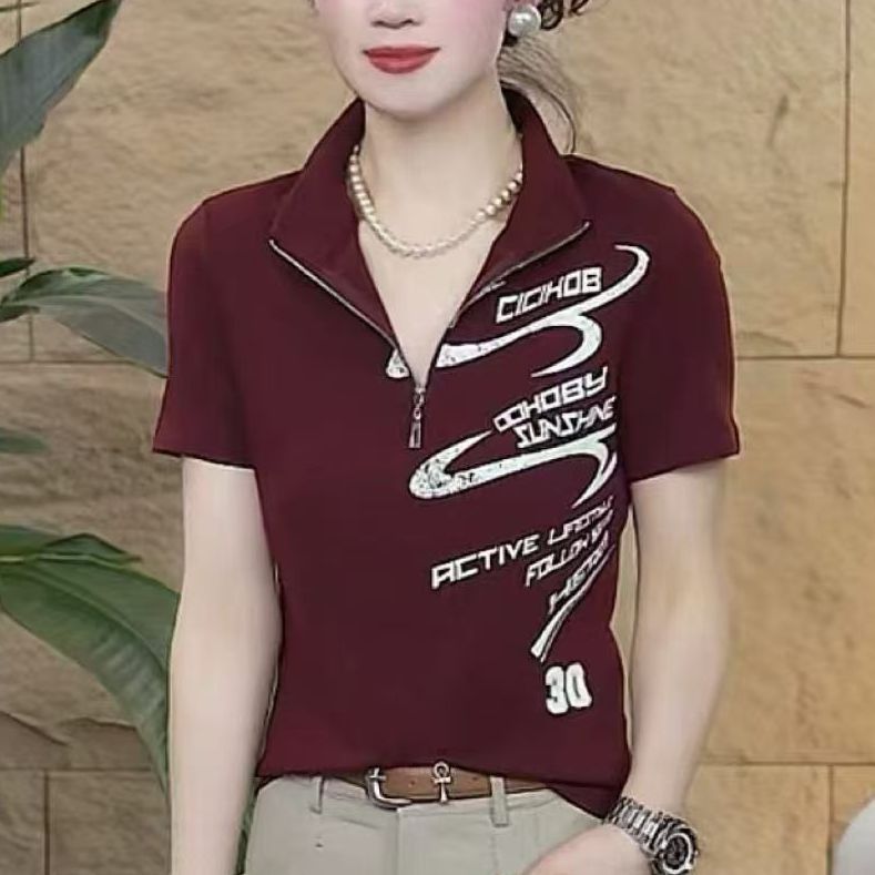 Kaos Wanita Modis Musim Panas  - Summer Clothing Over 60 ulasan dan harga